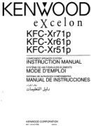 Kenwood KFC-Xr61P Instruction Manual